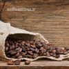 خرید قهوه عربیکا برزیل ریومیناس